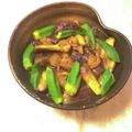yesmama's cooksnap of when they made 茄子のエビ餡かけ.