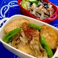 ルぴあ's cooksnap of when they made 雪国まいたけ極と鶏むね肉の照り焼き丼.