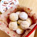 ❀akiko❀'s cooksnap of when they made 簡単スノーボール.