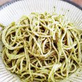 ゆうたつママ's cooksnap of when they made 青シソのジェノベーゼソース.