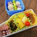 見習い主婦ゆん's cooksnap of when they made お弁当に、可愛い枝豆＆コーンピック.