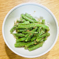 ボブナナ's cooksnap of when they made いんげん豆のごま和え.