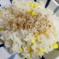 halakah's cooksnap of when they made とうもろこしご飯　甘味/塩味/食感の融合.