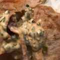 ほのぼのいっこ's cooksnap of when they made 豚ロース薄切り肉の青ねぎわさびマヨ焼き.