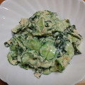 55才のおじさん's cooksnap of when they made キュウリとツナのマヨネーズ和え.