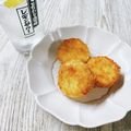 ℳᑦᑋᵃⁿ♡'s cooksnap of when they made ＊カマンベールチーズ＊フライ＊.