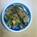 Kotop's cooksnap of when they made なすの揚げみぞれ浸し.