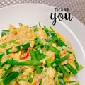 オウジリリノエ's cooksnap of when they made 簡単エスニックニラ玉.