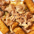 Stromboli's cooksnap of when they made 豚肉と厚揚げの甘辛炒め.