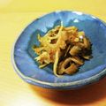 おやまめさん's cooksnap of when they made ゴーヤのゴーちゃん.