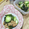 hanemakoo's cooksnap of when they made きゅうりのなめたけ和え.