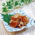Satoco❋'s cooksnap of when they made みょうがと奈良漬和えるだけ.