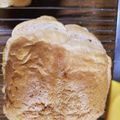 ☆suzuka☆'s cooksnap of when they made 乾かないように蓋パン.