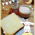 海理ママ's cooksnap of when they made ハチミツで！フルーティーなコーヒー♡.