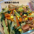 granmaria's cooksnap of when they made 我が家の作り置き！小松菜のオイスター炒め.
