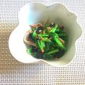 yesmama's cooksnap of when they made 小松菜と味つけ海苔のごま風味和え.