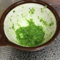 ♡ゆなっしー♡'s cooksnap of when they made 離乳食《初期》冷凍ブロッコリーの調理法.