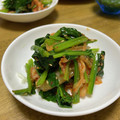 ゆいランラン's cooksnap of when they made あとひく旨さ！ほうれん草とキムチのナムル.