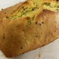 nyaaagomi's cooksnap of when they made HMで作る！さつまいものパウンドケーキ.