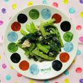 チェックのミニくま's cooksnap of when they made 簡単一品♥小松菜とツナの和え物.