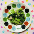 チェックのミニくま's cooksnap of when they made 簡単一品♥小松菜とツナの和え物.