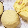 えみんちゅー☆'s cooksnap of when they made 『萩の月』みたいなカスタードケーキ.