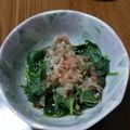 ramieru's cooksnap of when they made 超簡単モロヘイヤのおかか和え.