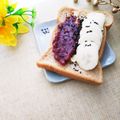 mamaRD's cooksnap of when they made あんクリチバナナトースト.