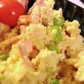 sei460407's cooksnap of when they made ✳︎おからdeサラダ✳︎.