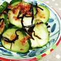 まぶたん's cooksnap of when they made 簡単！きゅうりの醤油あえ.