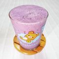 ＠迷子＠'s cooksnap of when they made まるごとブドウのヨーグルトスムージー.
