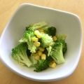 pali's cooksnap of when they made ✽お弁当に✽ブロッコリーコーンチンだけ！.