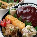 ✩RoHa✩'s cooksnap of when they made カリッ！ジュワっと！ナスの揚げ出し.