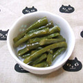 しいねえ's cooksnap of when they made 三度豆（さやいんげん）♪ クタクタ煮 ♪.