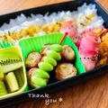 ねっちゃんっ's cooksnap of when they made お弁当の『緑』に困ったら！枝豆ピック.