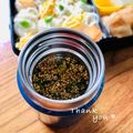 ねっちゃんっ's cooksnap of when they made ❁市販のつゆでピリ辛めんつゆ❁.