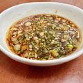 Superlittleboo's cooksnap of when they made 元気がでるょ☆薬味タレ.