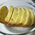 Yusena's cooksnap of when they made HMとHBで簡単はちみつヨーグルトケーキ.