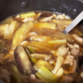 ゆわゆそら's cooksnap of when they made これ好き♪◆豚肉とナスと長ネギのつけそば.