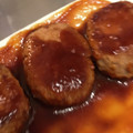 ★☆みみーちゃん☆★'s cooksnap of when they made ハンバーグ用のおいしいタレ.
