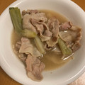 なごり's cooksnap of when they made 豚とネギのトロトロ煮.