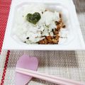 ぱふ♪'s cooksnap of when they made 新玉ねぎ納豆＊紫蘇風味.