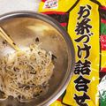 まろくん's cooksnap of when they made 超簡単あと1品♪お茶漬けの素で簡単もやし.
