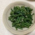 明日の風☆'s cooksnap of when they made 十六ささぎの生姜醤油あえ.