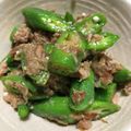 ☆のっつ☆'s cooksnap of when they made オクラのツナおかか和え.