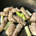 milsalud's cooksnap of when they made ＃豚バラ肉のエリンギ巻き #家族のお弁当.