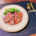 どぅくどぅくぼん！'s cooksnap of when they made レンジde焼かない味付きローストビーフ♪.