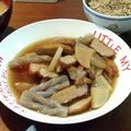 ゆか☆猫's cooksnap of when they made 簡単！大根とはんぺんの煮物.