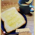 海理ママ's cooksnap of when they made ★簡単★貧乏★やみつきシュガートースト★.