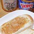 ﾋﾟﾛﾐ♡'s cooksnap of when they made 絶品☆蜂蜜ピーナッツトースト.